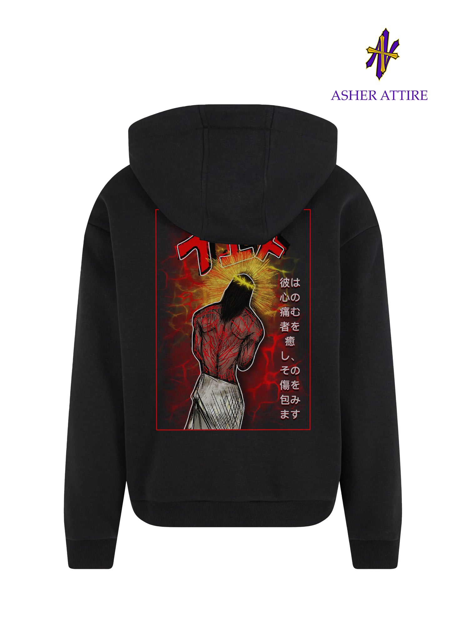 Jesus unisex hoodie black