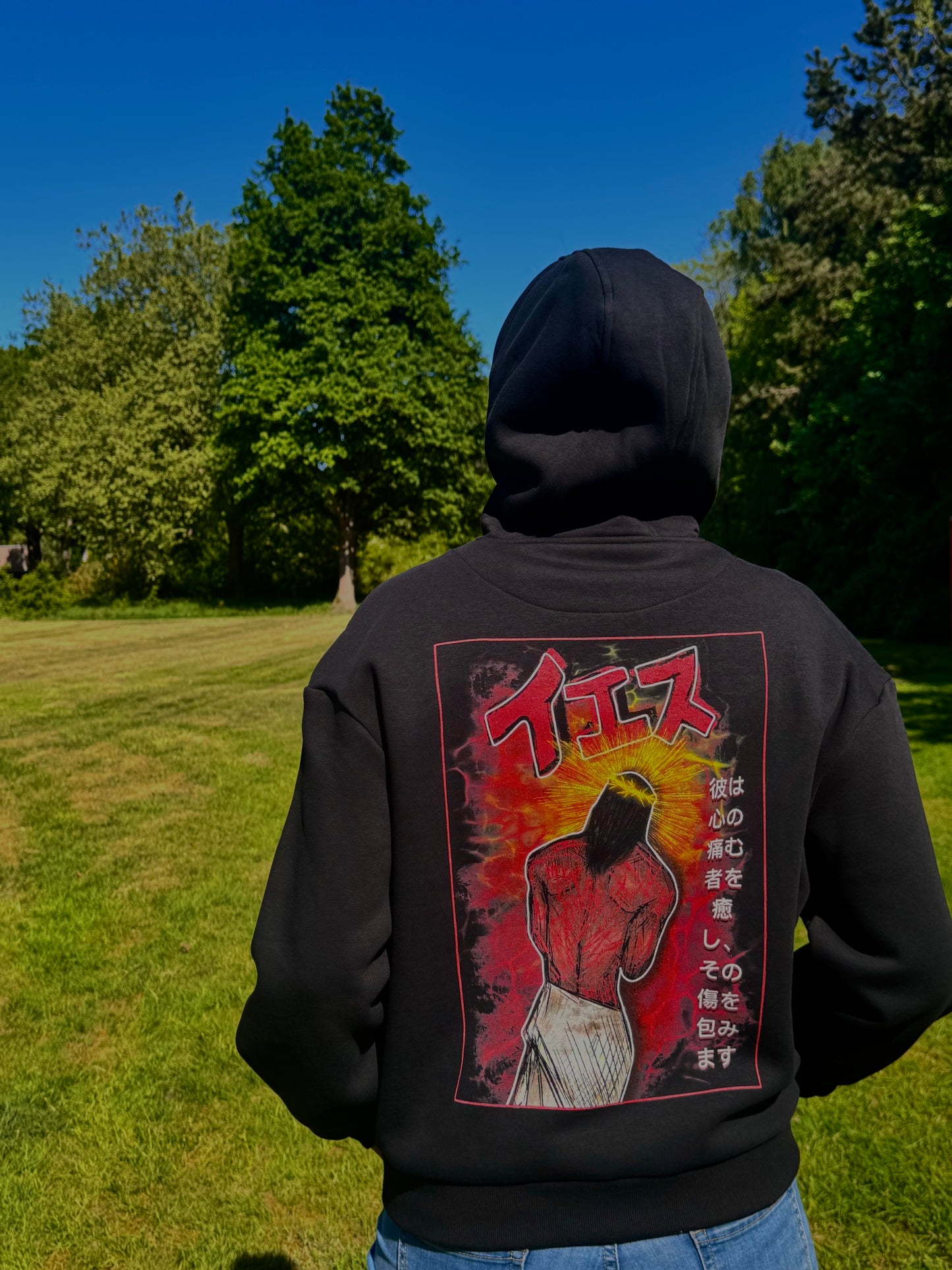 Jesus unisex hoodie black